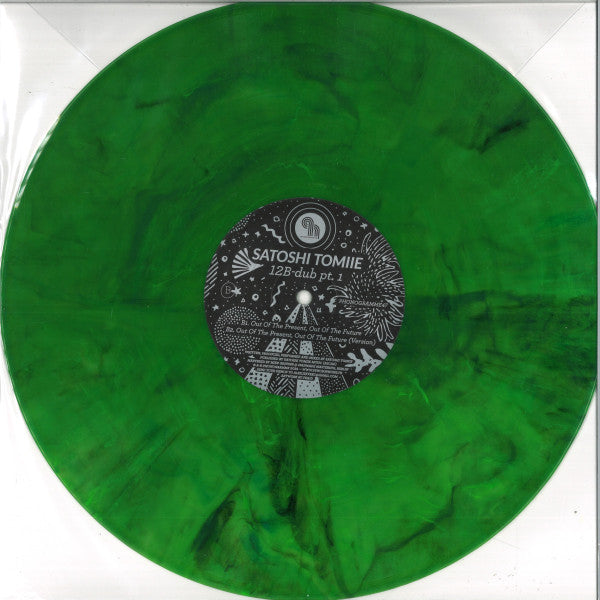 12B- Dub Pt.1 (GREEN MARBLED VINYL) | Mint (M) Generic -T Vinyl Record